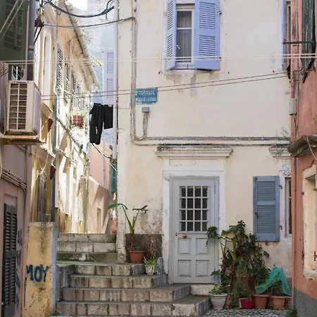 Volto Kokkini Apartment Corfu (city)