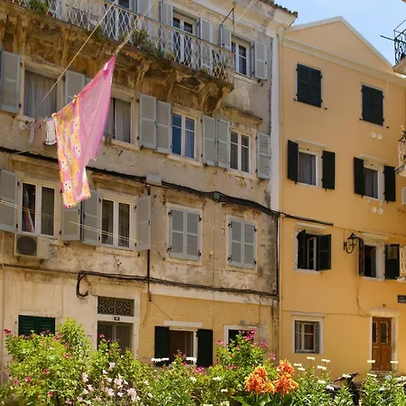Volto Kokkini Corfu (city)